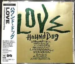 2024年最新】hound dog dvdの人気アイテム - メルカリ