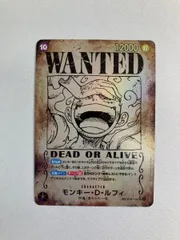 ワンピースカード　手配書　新たなる皇帝　SP ルフィ　4枚セット　ケース付 ワンピースカード】新たなる皇帝 手配書SP PSA 4連番｜Yahoo