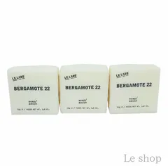 【新品未使用】LE LABO ルラボ BERGAMOTE 22 sope 50g 3個セット アメニティ