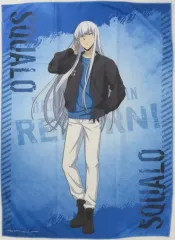 【中古】タオル・手ぬぐい スペルビ・スクアーロ ビッグタオル 「家庭教師ヒットマンREBORN!」 ジャンプフェスタ2025通販限定