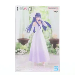 【中古】[FIG]星野アイ(ほしのあい) 【推しの子】 アイ～ブライダルドレス～フィギュア プライズ(2711229) バンプレスト(61744264)