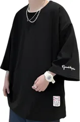 emptio エンプティオ プルオーバー uネック スポーティ ストリート系 ベーシック 部屋着 通気性 ワンポイント アウトドア 運動 トレーナー カジュアル カットソー モード系 ルームウェア スウェット 寝巻き シンプル(ブラック,  L)