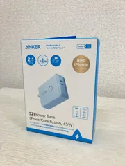 限定でセール価格 ももクロ MCZ×soundcore アンカー Anker バッテリー