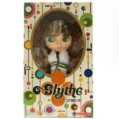 2025年最新】アズテックアライバルインスパイアードの人気アイテム