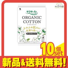 Item thumbnail for item 02da9caf-0c3a-4d48-b45e-ef7969817581