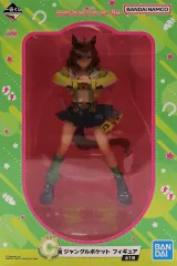 【中古】フィギュア ジャングルポケット 「一番くじ ウマ娘 プリティーダービー 9弾」 C賞 フィギュア