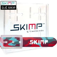 SKIMP プリントベルト メンズ レディース 長さ約140cm 幅約3.4cm【アーミーレッド（迷彩赤）】