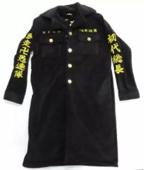 安い特攻服 本物刺繍の通販商品を比較 | ショッピング情報の