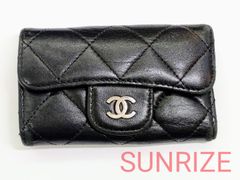CHANEL シャネル ラムスキン マトラッセ 6連キーケース シルバー金具【N658】