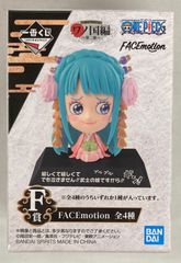 BANDAI SPIRITS 이치 반 쿠지 원피스 와노 국편 제 2 막 F상 조로주로 FACEmotion