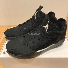 Nike Air Jordan 39 