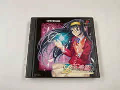 Lの季節 トレーディングカード 美品 PSソフト特典トレカあり 2026年最新L