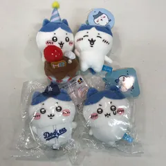 【八戸第2-60-290】 ちいかわ ハチワレ マスコット まとめ