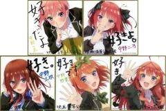 五等分の花嫁　映画特典第2，4弾　コンプリートセット 61wSHn6jHRL.jpg