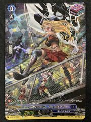 カードファイト!! ヴァンガード PR?ISM-P ラブラドル FFR D