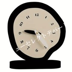 Item thumbnail for item 3ebecb10-8a99-44e2-8b1f-eb68e05eeed2