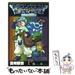 ポケットモンスター青 ニンテンドー3DS 専用ダウンロードカード 特別版