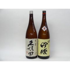 2026.4】勝駒 純米 720ml 2本セット 清都酒造場 新品 未開栓 - メルカリ