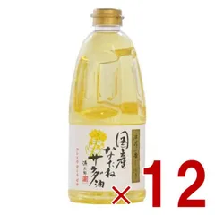 カネゲン 圧搾一番しぼり 国産なたねサラダ油 910g  平田産業 平田 カネ源 菜種油 菜たね油 なたね油 食用油 12個のサムネイル