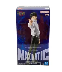 美品 フィギュア 劇場版 呪術廻戦 0 MAXIMATIC YUTA OKKOTSU 乙骨憂太 バンダイ