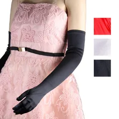 グローブ ロンググローブ ロング ひじ上丈 手袋 ドレス ブライダル ウェディング フォーマル アームカバー レディース 葬式 結婚式 披露宴 ハロウイン コスプレ衣装 黒 ブラック 白 ホワイト 赤 レッド★2