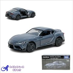 タカラトミー トミカプレミアム 36 トヨタ GR スープラ ミニカートヨタ  TOYOTA 日本車 クーペ  灰 グレー 6歳以上 モデルカー