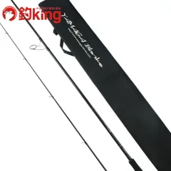 ピッチャーヤマガブランクス　アーリー 97 MMH ピッチャーヤマガブランクス アーリー 97 MMH ヤマガブランクス