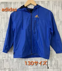 adidas ジャンパー 青 キッズ130cm【KH00145】