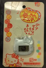 【新品未開封】サンリオ　めっちゃエステ　ピンク　ホワイト　５つセット 新品未開封】サンリオめっちゃエステピンクホワイト5つセット