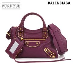 新品同様 バレンシアガ BALENCIAGA クラシック ミニ シティ 2way ハンド ショルダー バッグ レザー パープル Classic Mini City 90289223