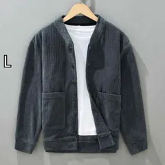 [L]メンズ ファッション 服 男性用 オシャレ シンプル 大人 かっこいい 大きいサイズ ストリート 紳士服 ラウンド スタンドカラー コーデュロイ ニットカーディガン カポック ベルベット カジュアル ジャケット ノー カラー セーター