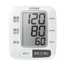 ヤマトプロテック 消火器格納箱10型 1本用 窓付 ピクトグラム NB1BOX 