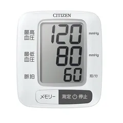 シチズン・システムズ　CITIZEN SYSTEMS　手首血圧計（単４×２本）ハードカフ　ホワイトCHWL350