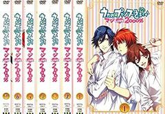 [중고] [매우 좋은] 노래의 ☆ 프린스님 마지 LOVE2000% [렌탈 떨어짐] 전 7 권 세트 [마켓 플레이스 DVD 세트 상품]