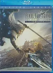 FINAL FANTASY Ⅶ アドベントチルドレンコンプリート Amazon.com: Final Fantasy VII: Advent Children Complete - 4K