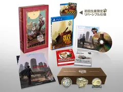 METAL MAX Xeno Reborn Limited Edition - PS4 (【特典】書下ろしアートBOX(中古品)
