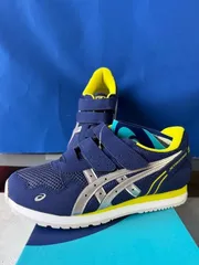 ◎【売り尽くしセール！】【ウォーキング等女性にもおすすめ！】ASICS SUKU2 アシックス ジェットランナーJr.-NARROW【TKJ122-5089】24.5cm  ☆箱付きです