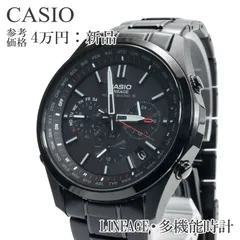 2025年最新】CASIO LIW-M610の人気アイテム - メルカリ