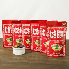 【むき栗🌰レトルトパック70ｇ×6袋】】お子さんの試合観戦・行楽に最適なパウチ商品♡🌰甘栗 天津甘栗 食べやすいむき甘栗 栄養満点 樂天軒🌰母の日 贈答品 父の日 誕生日 プレゼント お中元 敬老の日 ご挨拶 手土産🌰