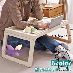 Item thumbnail for item 2f92945b-c8d3-465b-ac81-2e9bcc703b72