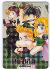【極美品】ファイナルファンタジー6　カードダス　フルコンプ　84種類 コンプ】ファイナルファンタジー6 カードダス 84枚 FF6