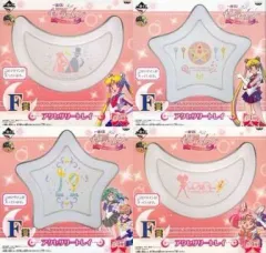 【中古】小物(キャラクター) 全4種セット アクセサリートレイ 「一番くじ 美少女戦士セーラームーン ～Life with Sailor Moon～」 F賞