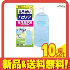 Item thumbnail for item c0064cff-92a1-4d2f-8768-a913e65fb1b1