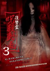ザ・ハリケーン　VHS　字幕版 ザ・ハリケーン【字幕版】 [VHS] - メルカリ