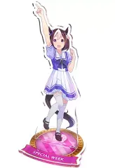 【中古】アクリルスタンド・アクリルパネル スペシャルウィーク 公式アクリルスタンド(制服Ver.) 「ウマ娘 プリティーダービー 3rd EVENT WINNING DREAM STAGE」