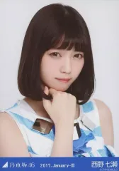 2025年最新】西野七瀬 生写真の人気アイテム - メルカリ