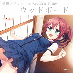 Amazon.co.jp: Lose■まいてつ Last Run!! 早期予約特典 色紙 全6枚セット : 文房具・オフィス用品