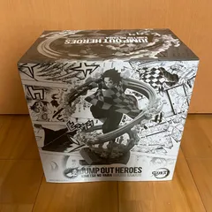 ジャンプ　応募者全員サービス　フィギュア