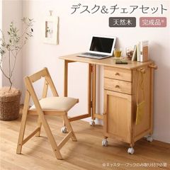引取配達対応可能 イトーキ学習机、椅子、ワゴン、LEDライトセット 
