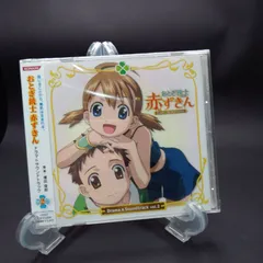 【中古】 おとぎ銃士赤ずきん/コナミデジタルエンタテインメント/霧海正悟 2025年最新】おとぎ銃士赤ずきんの人気アイテム - メルカリ